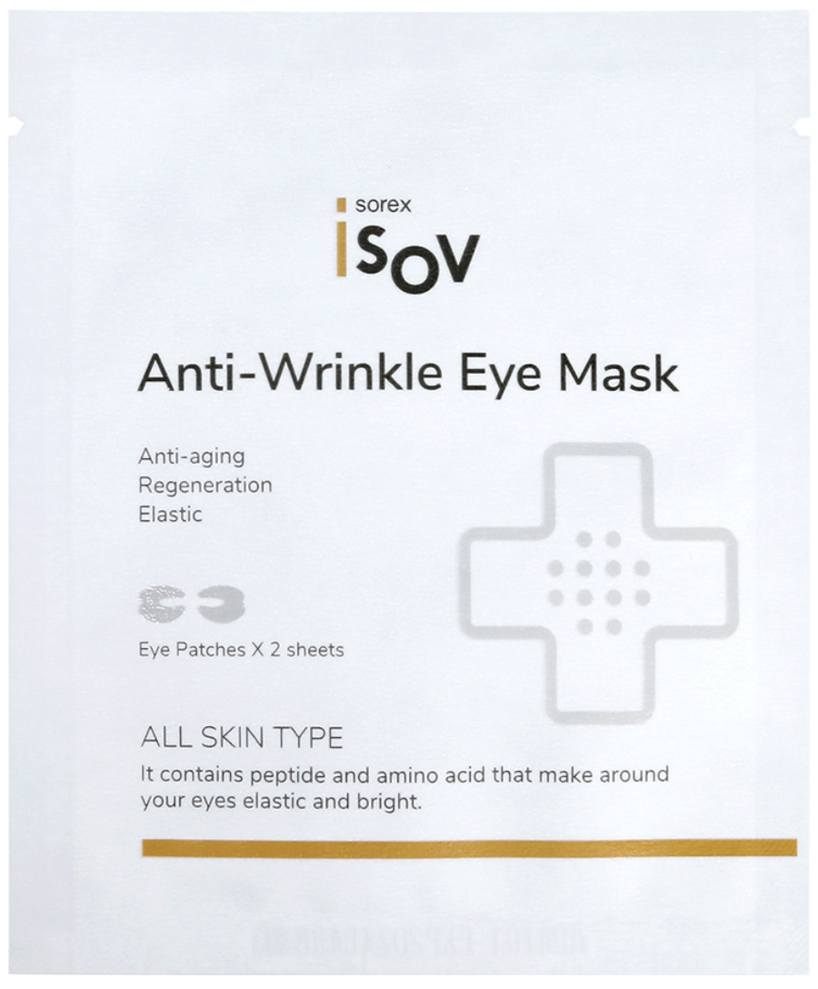 isov Anti-Wrinkle Eye Mask